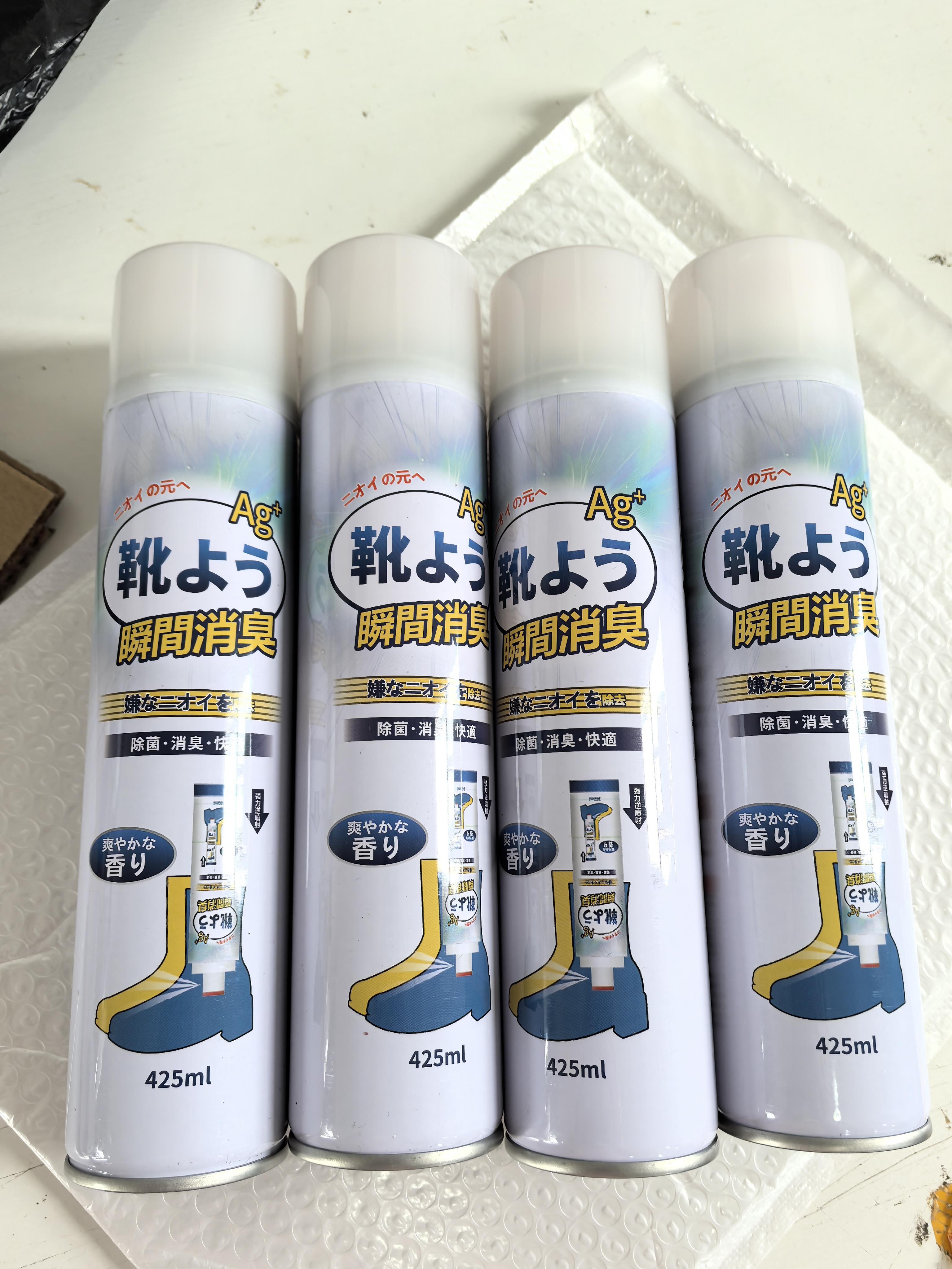 鞋袜除臭剂（4瓶发）