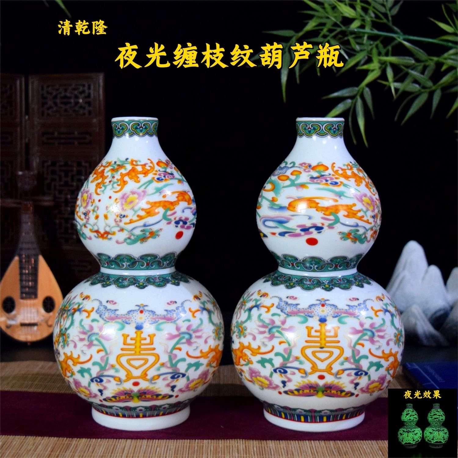 【精选】个性福禄瓶一对流水摆件1