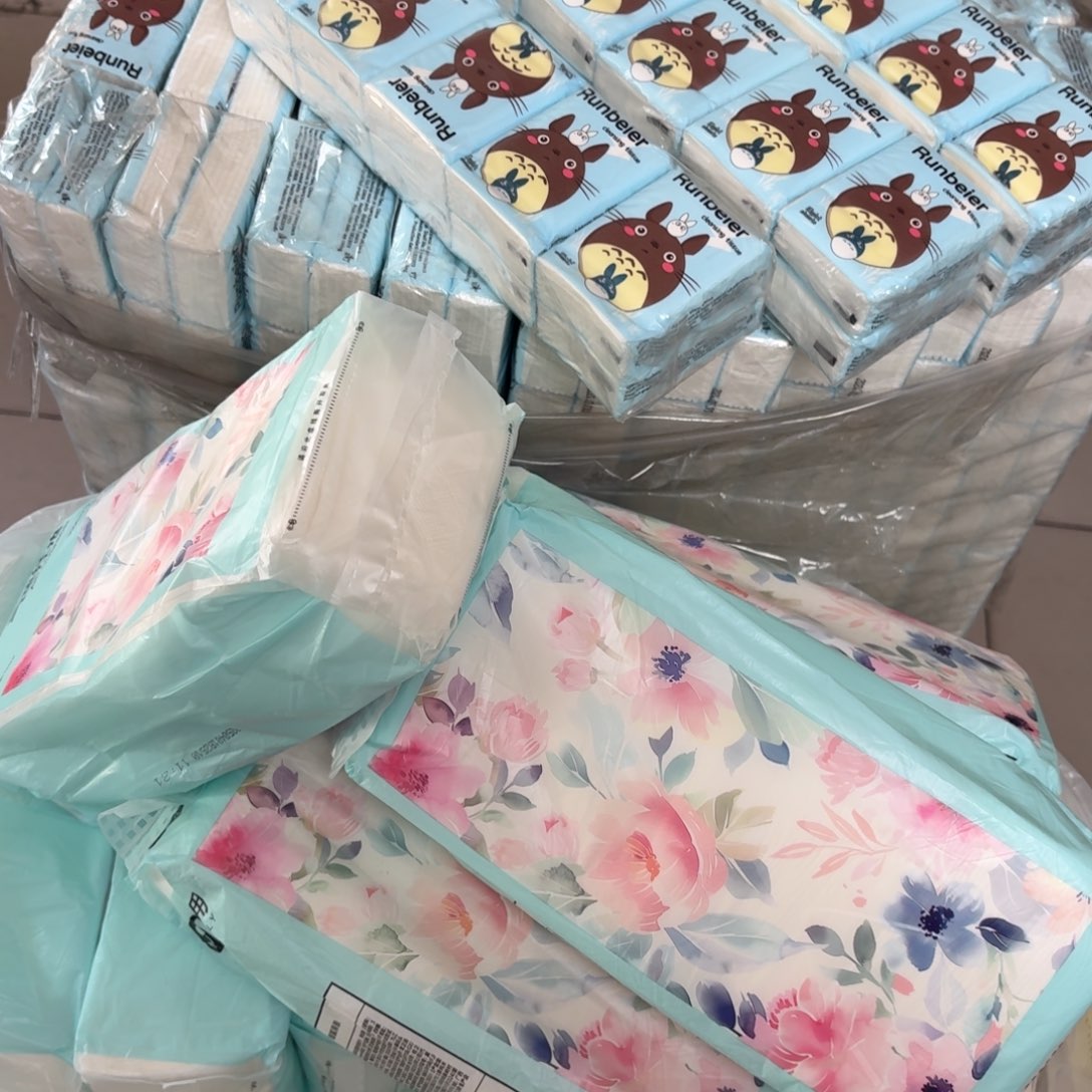 花花挂抽记得记得记得奶奶的