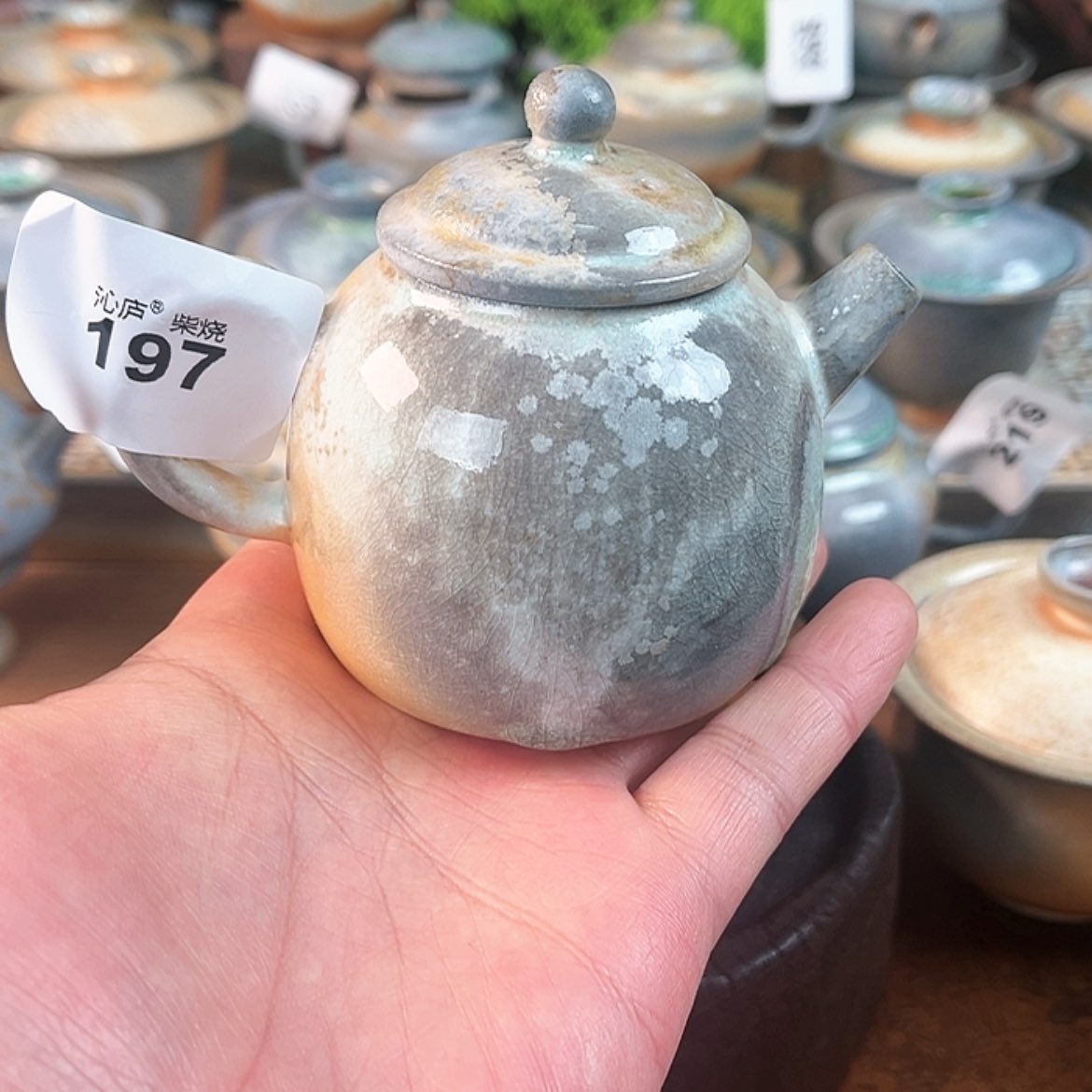 【闪购商品】沁庐柴窑古法柴烧手工茶具