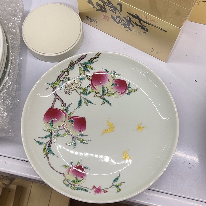 福利待遇多多哦哦哦小号