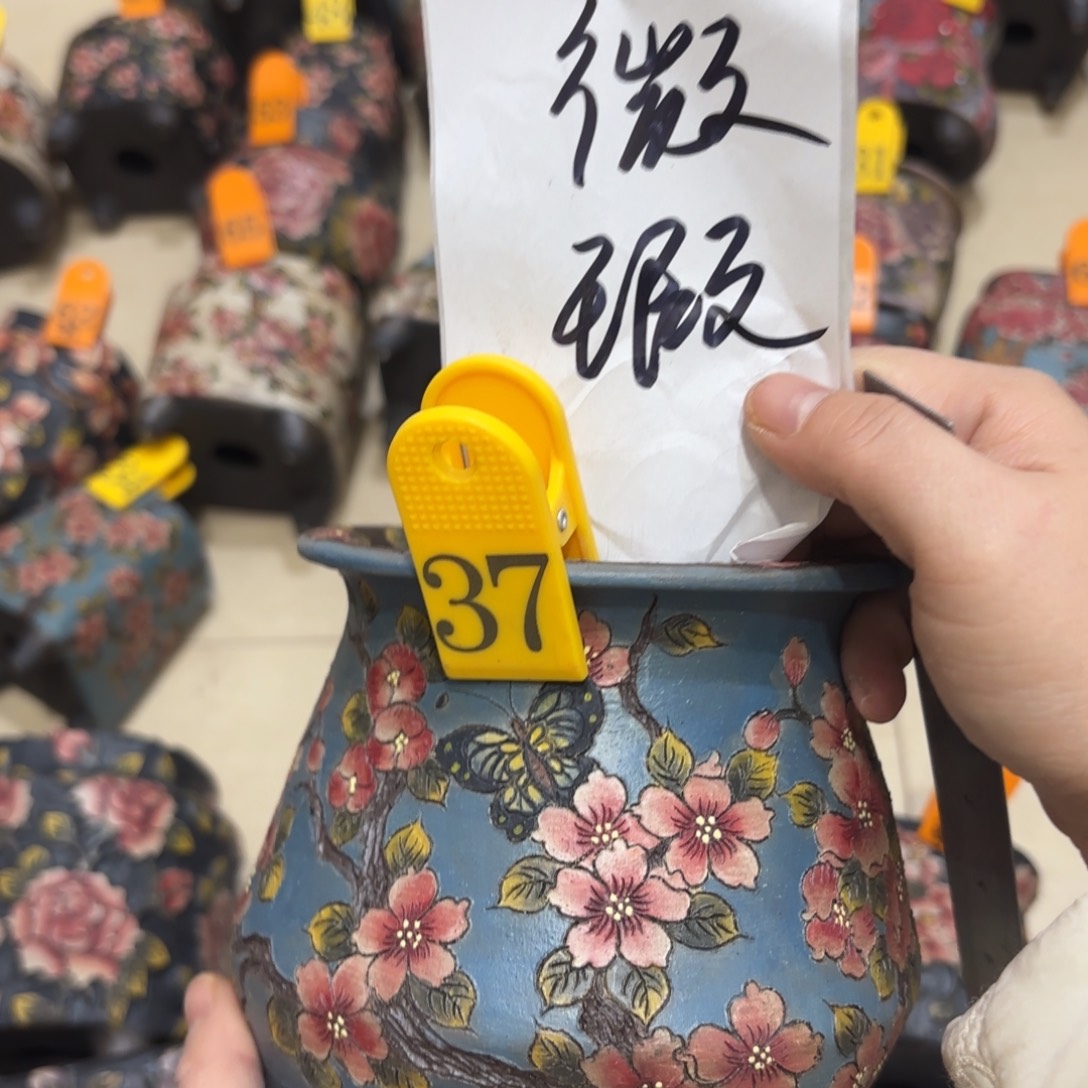 钮***橙哈哈哈哈哈哈哈哈