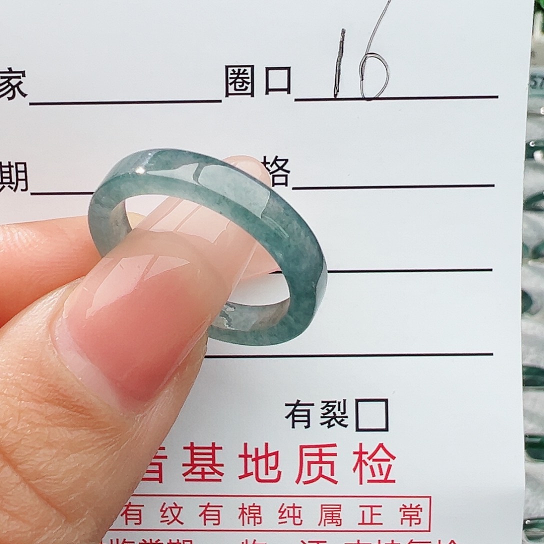未镶嵌戒指翡翠刘****姐翡翠