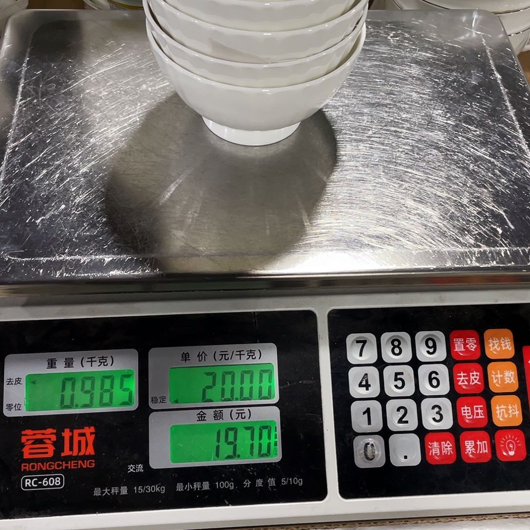 瓷后***们29035纯白