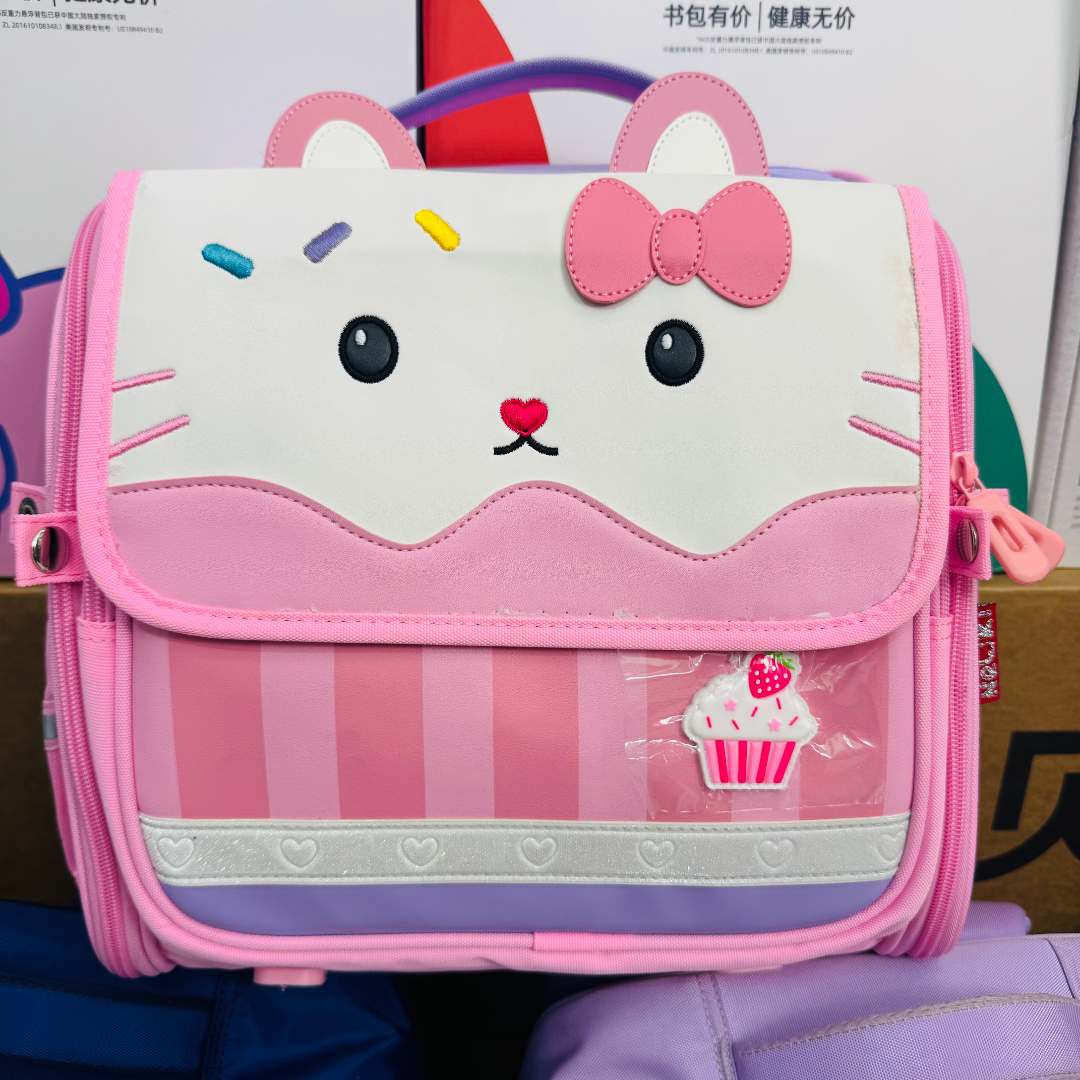 【清货】品牌儿童书包1-3年级商超撤柜165