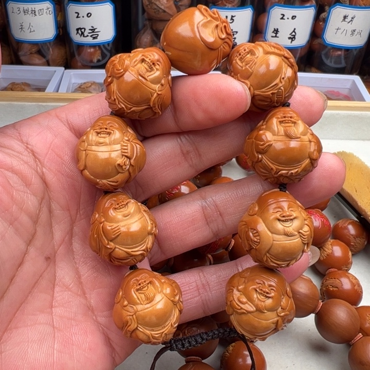 橄榄核手串/手链2.4财神