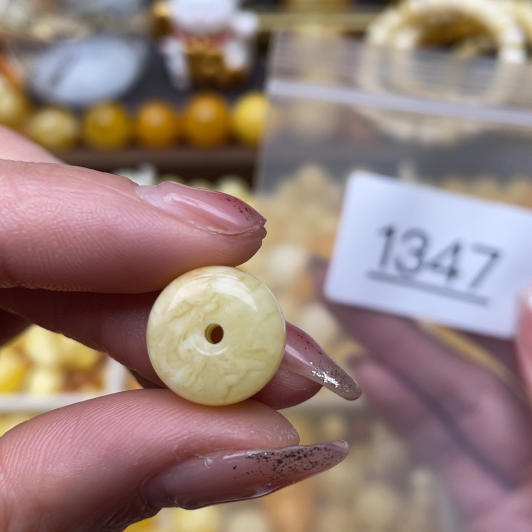 蜜蜡珠宝奇石未镶嵌14.5