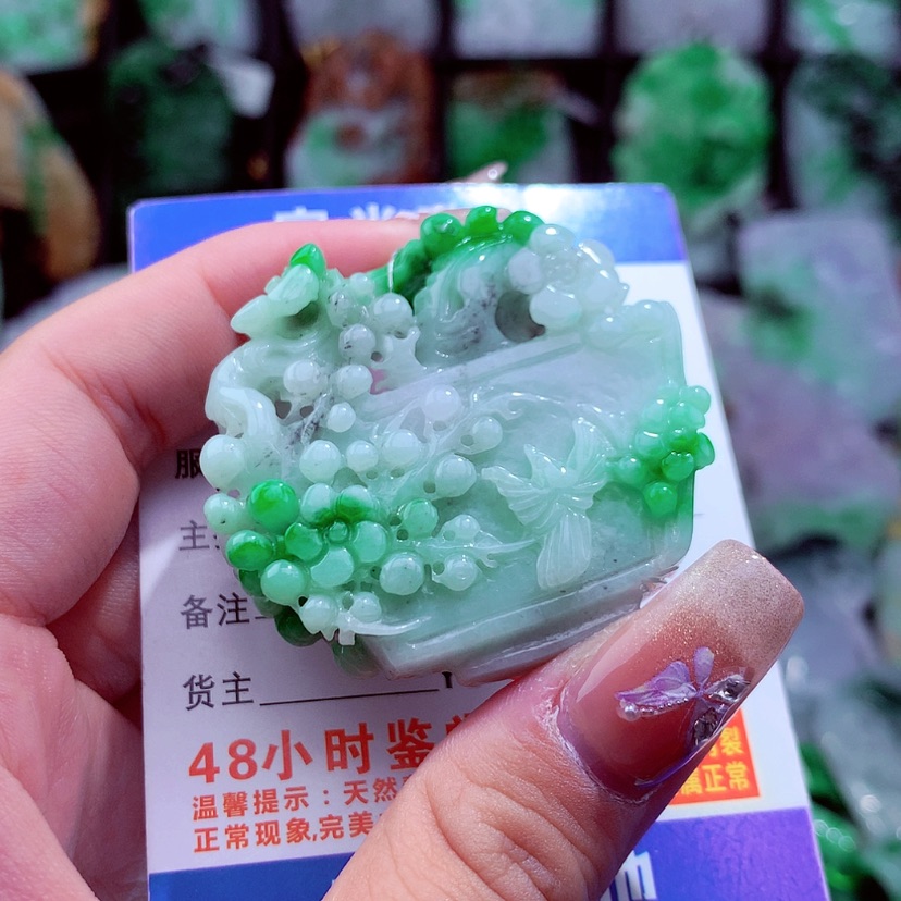 【闪购商品】翡翠颈饰未镶嵌挂件