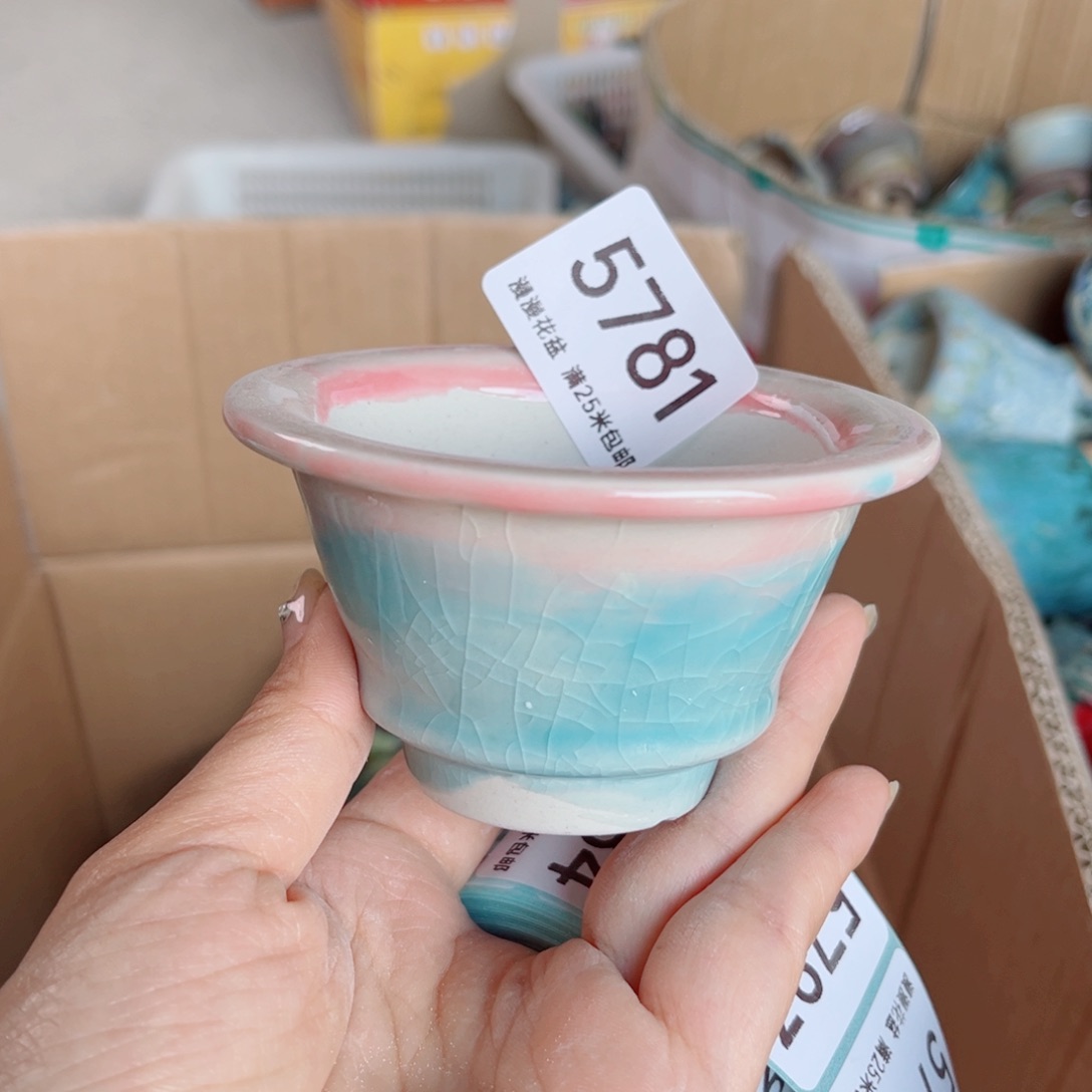 景德镇手工制作5781口6.8瑕疵