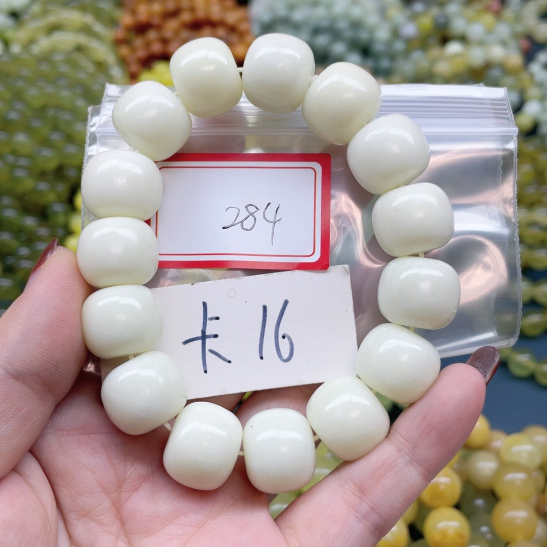 未镶嵌蛇纹石玉手串如*?