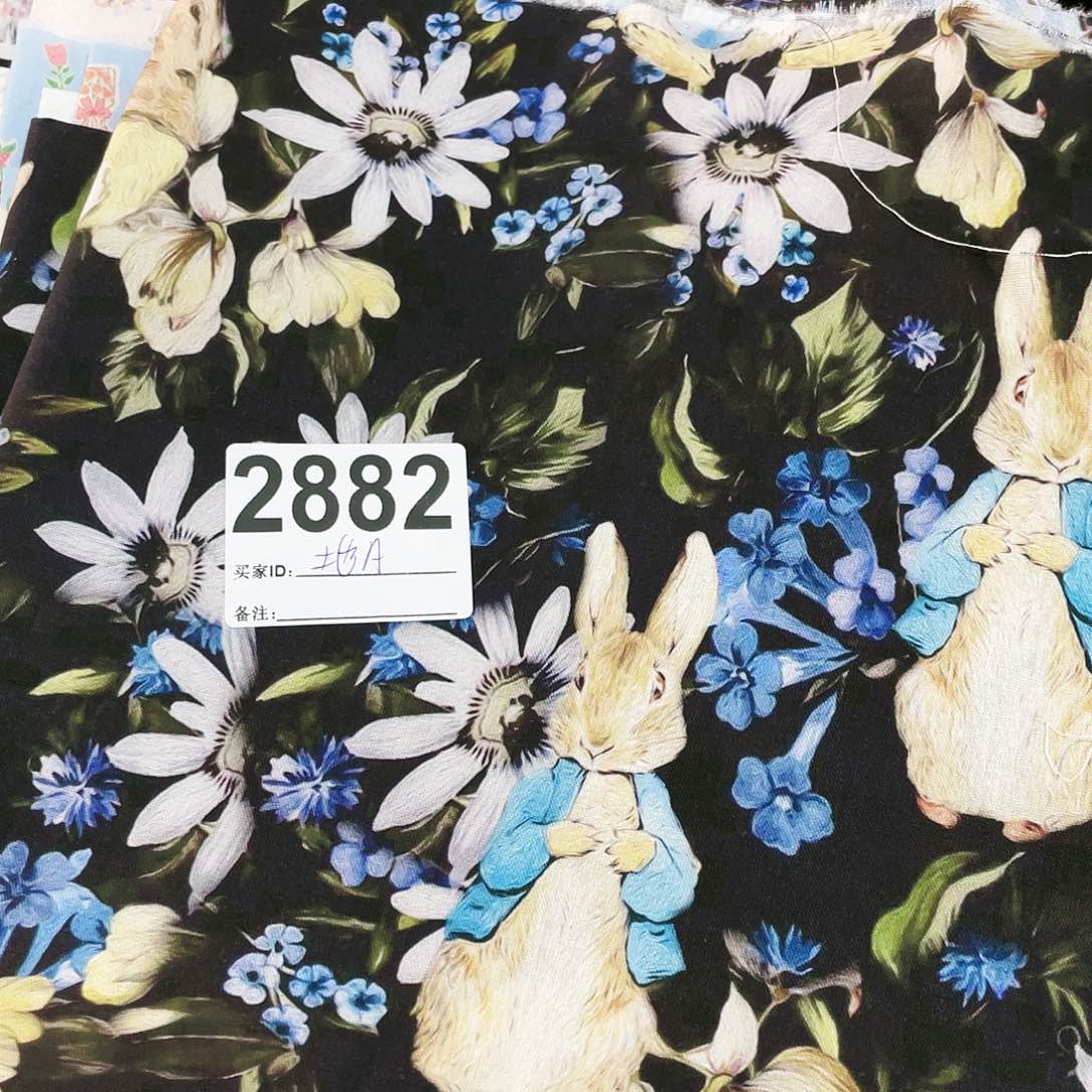 一米价纯棉平布1.1米宽果子布艺地A