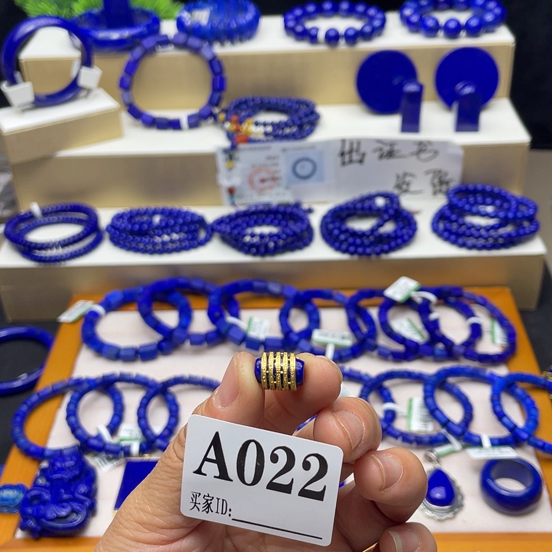 青金石桶珠清货a22银S925镀金镶嵌