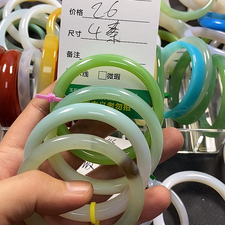 玛瑙/玉髓未镶嵌手镯