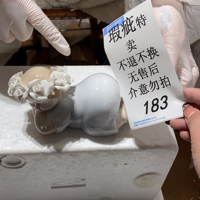 【闪购商品】摆件小****程陶瓷摆件瑕疵特卖