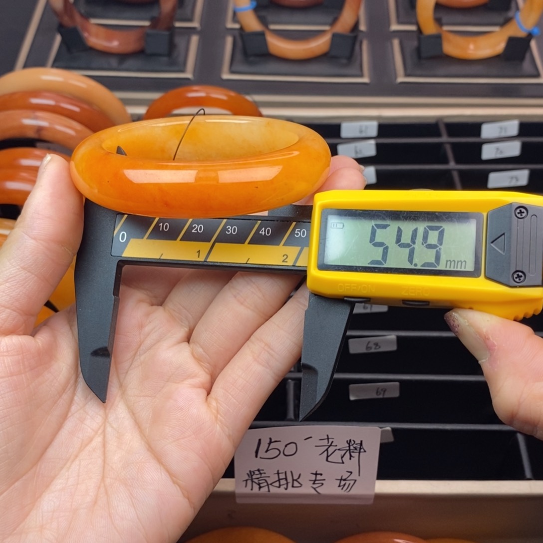 非金属无52号茄子山金沙老油料