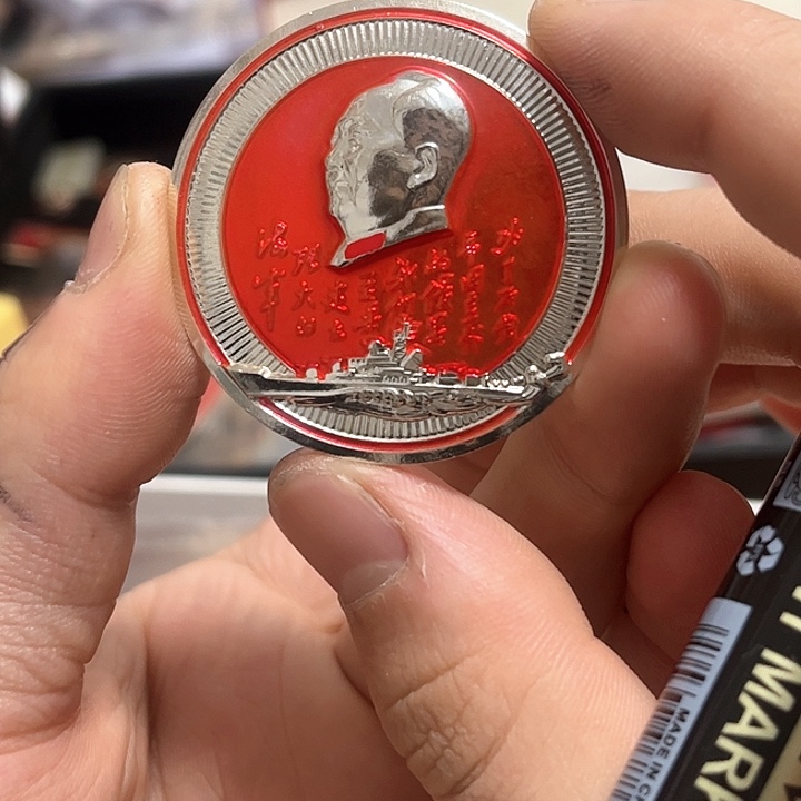 独**河一一一一一一一一一一一一一