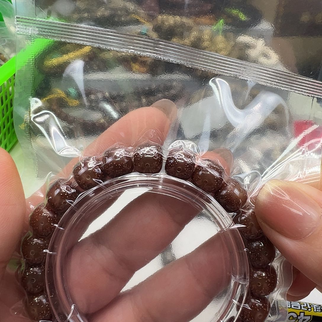 星月菩提手串10快乐粉冰星月菩提单圈10桶