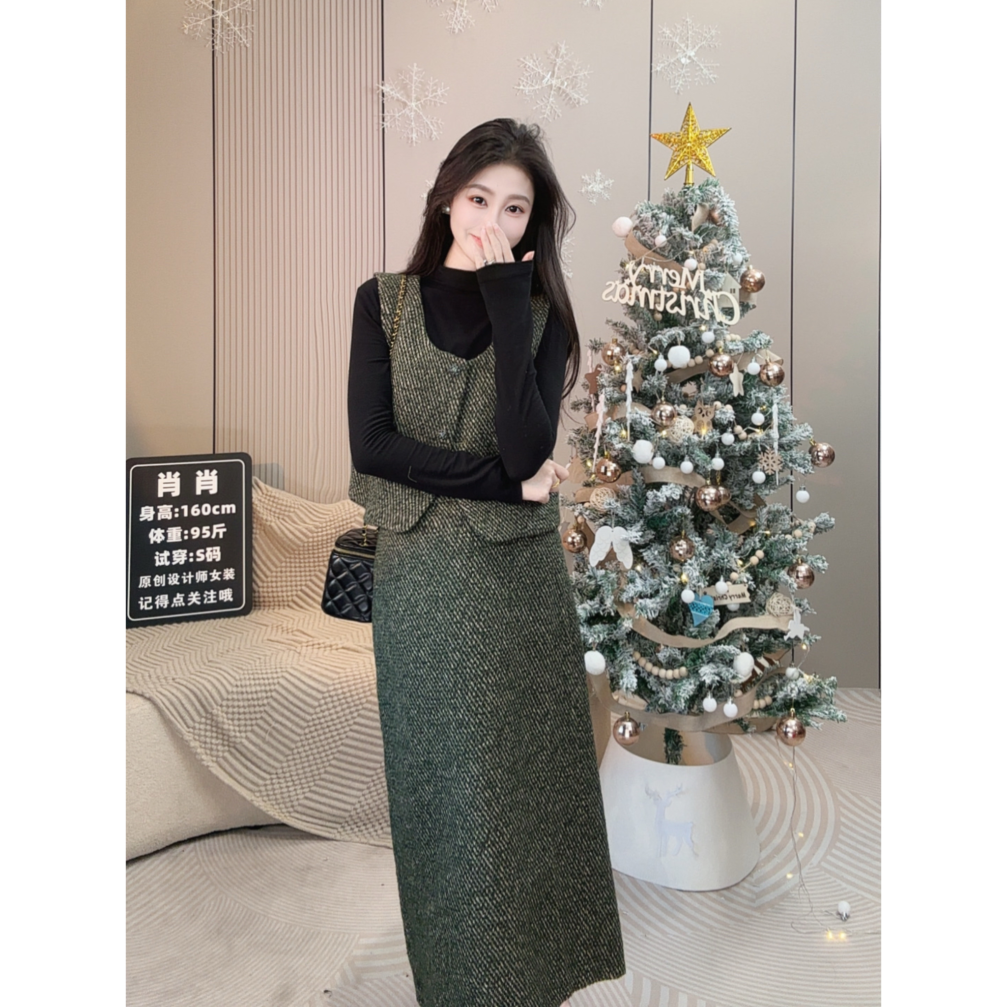 X'XIAO D冬季新款法式优雅气质百搭显瘦套装