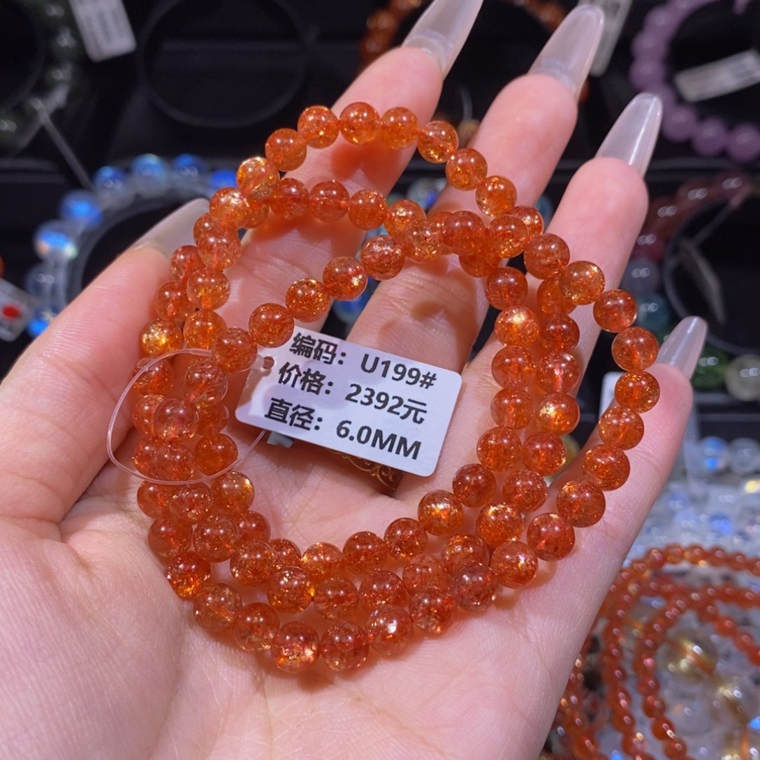 日光石手链未镶嵌紫**飘U199#6.0mm