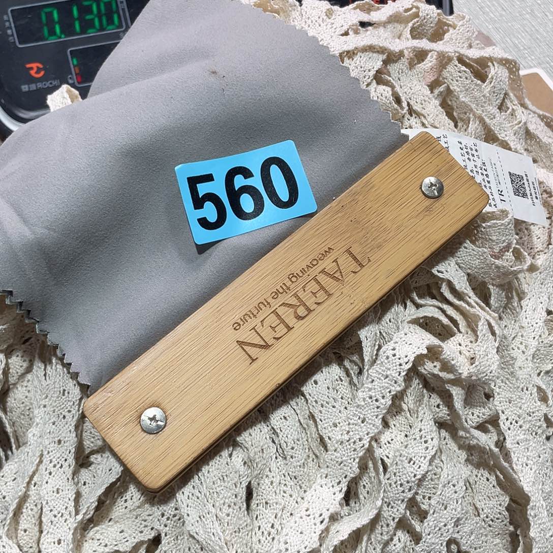 盐***.无纺布直播间闪购链接