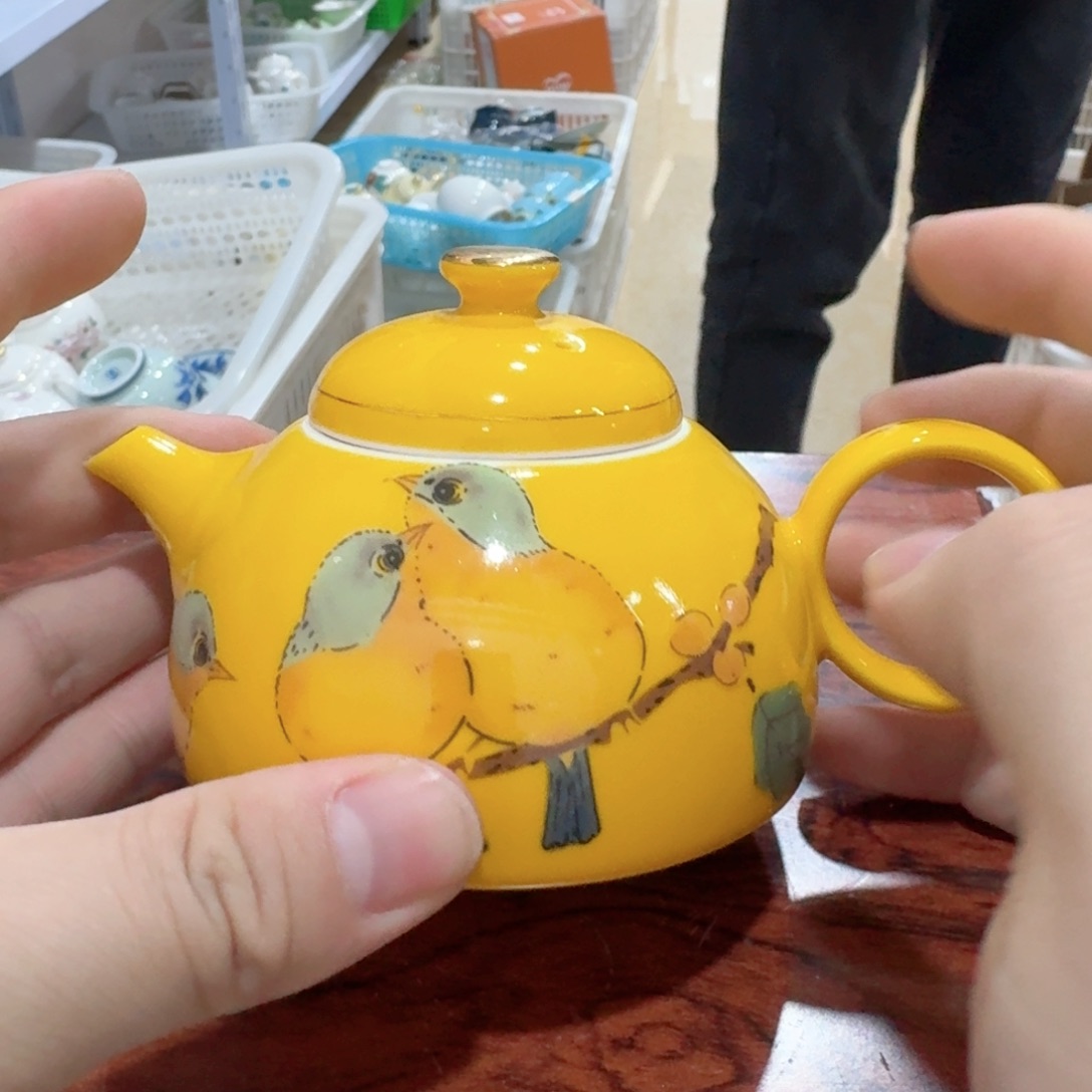 壶你好漂亮1545335511233255