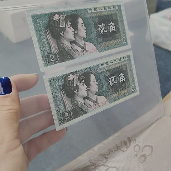 冷***、塑料点1L1G1023801