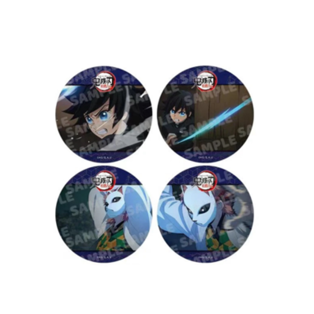 【鬼灭之刃】国谷水兔光栅 盲盒代拆【拆卡】