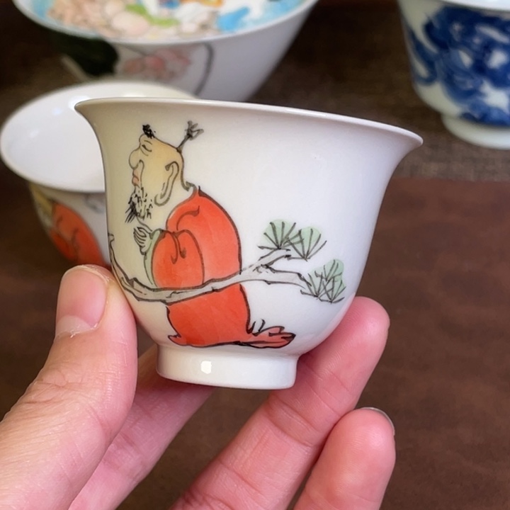 微瑕。       小雅。           5