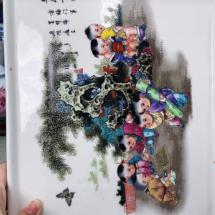 盖碗景德镇h h h h h h