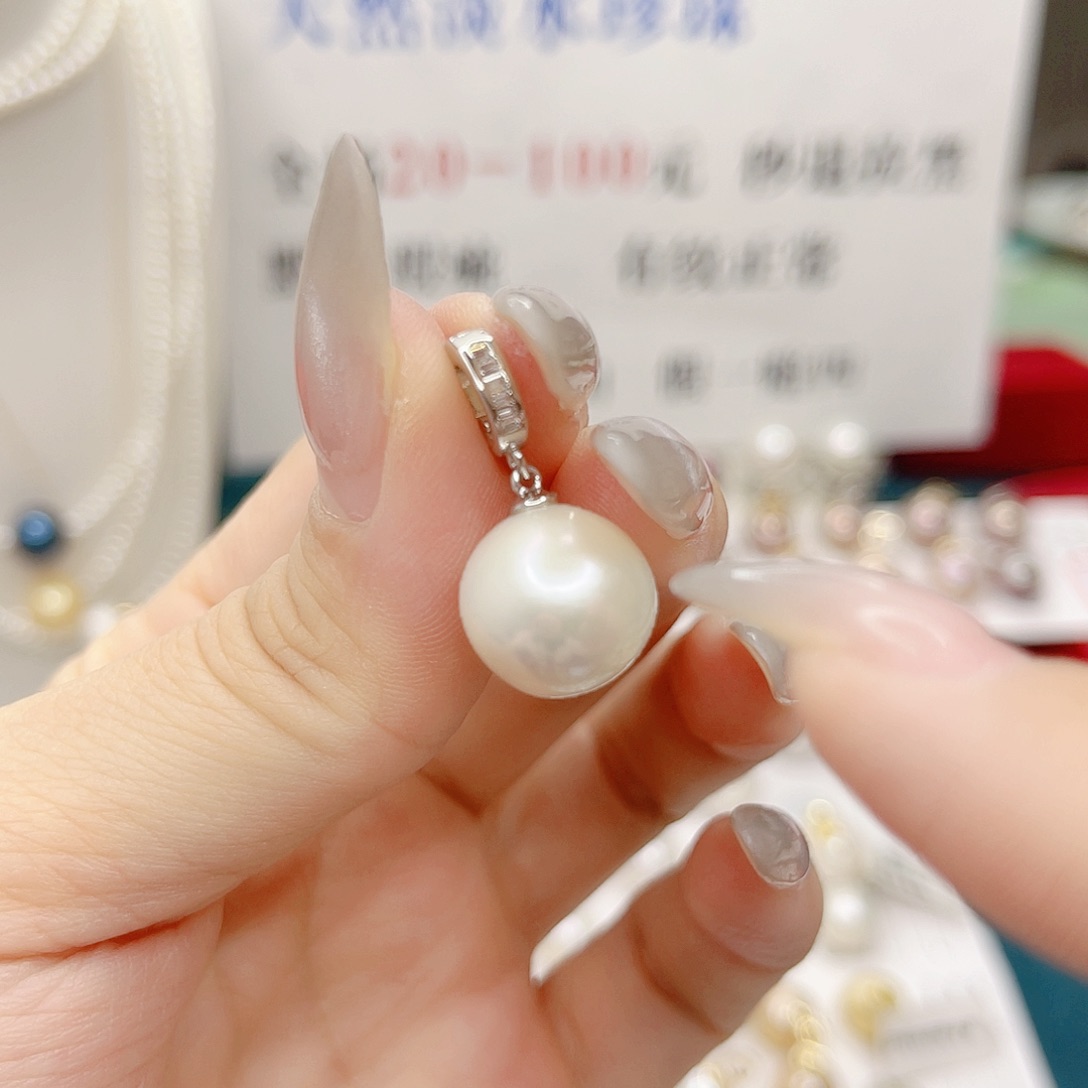 吊坠(赠链)合金淡水珍珠
