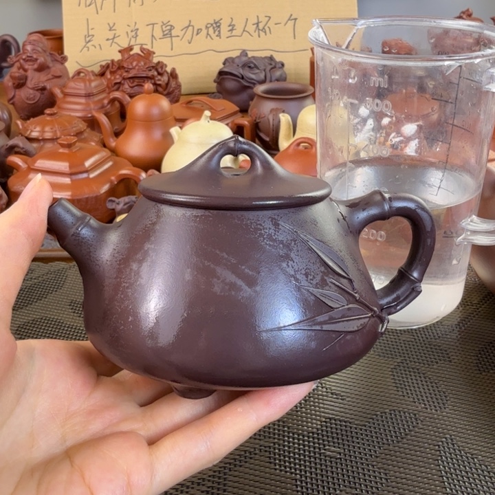 夏***末茶壶紫砂老紫泥竹节石瓢250毫升