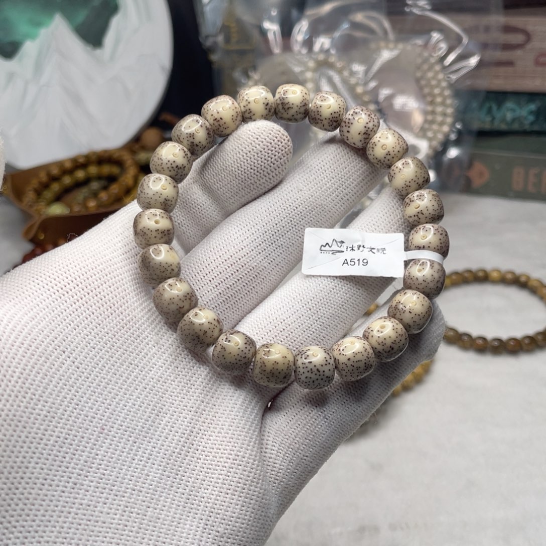 星月菩提手串10x9灰瓷白月留白针尖星a519