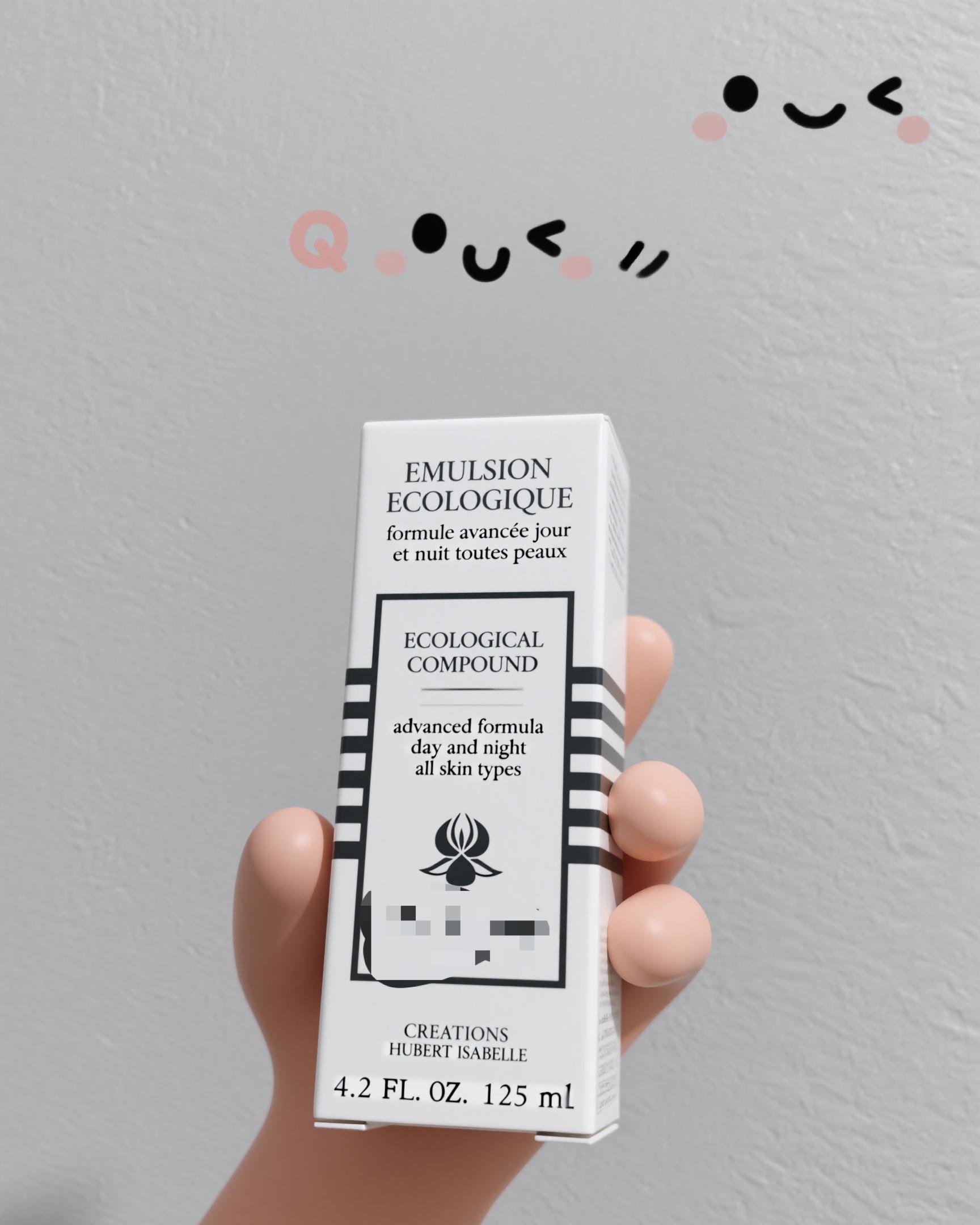 敏肌宝藏 红脸蛋子全靠它了 乳液