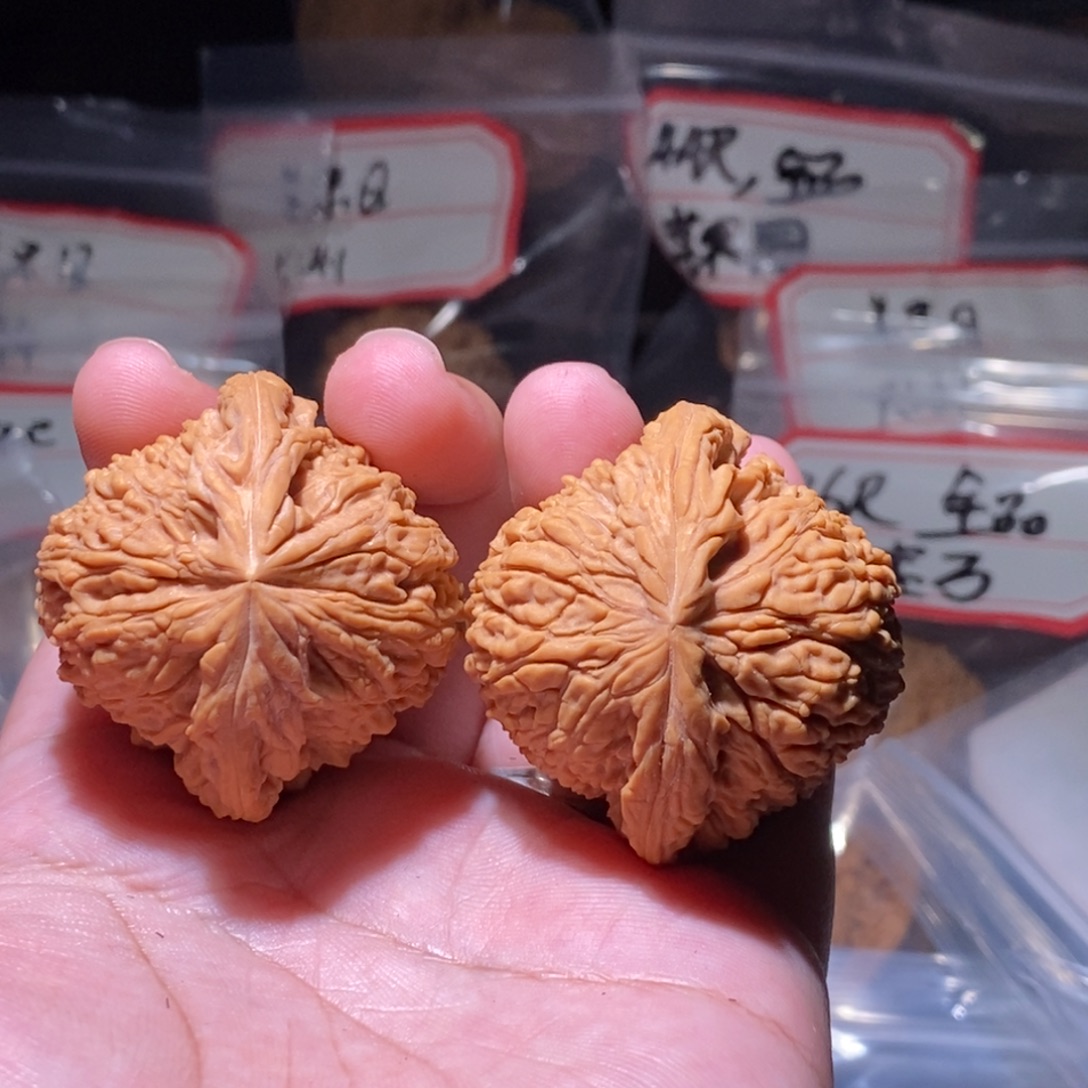东***森文玩核桃吊坠43全品凹底南疆