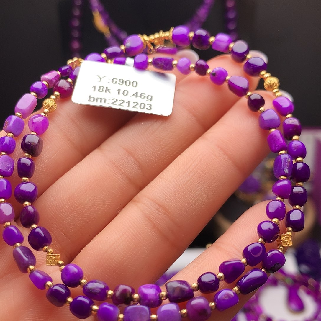 苏纪石（舒俱来）18K金镶嵌项链