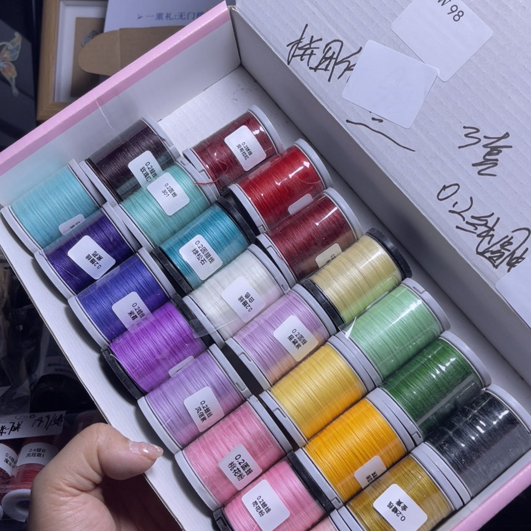 腈纶0.2圆蜡中卷23色套盒