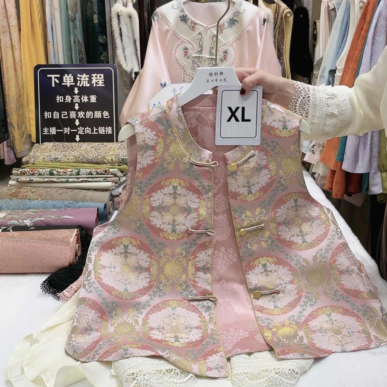【闪购商品】吉***@苏绣等艺术品的收藏品中有
