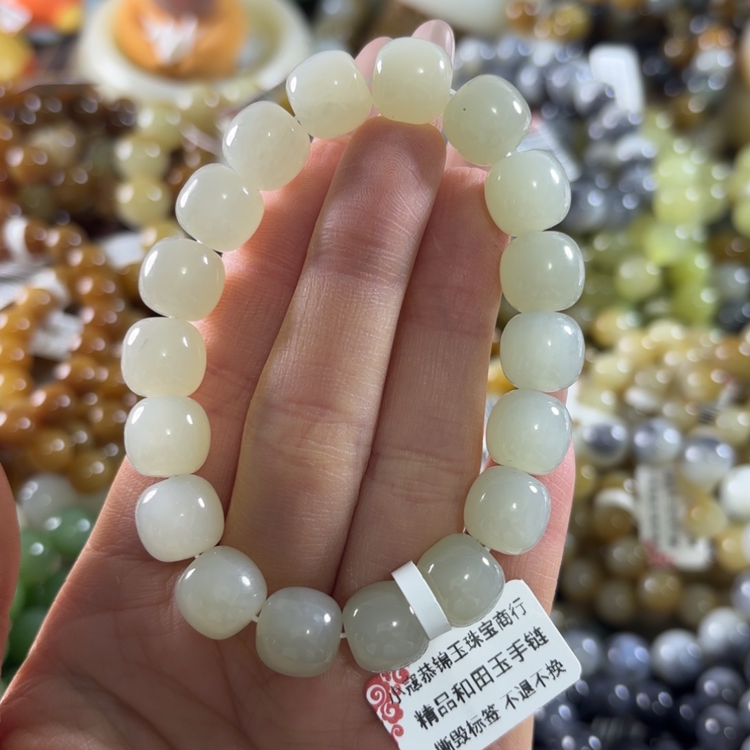 和田玉未镶嵌手串58
