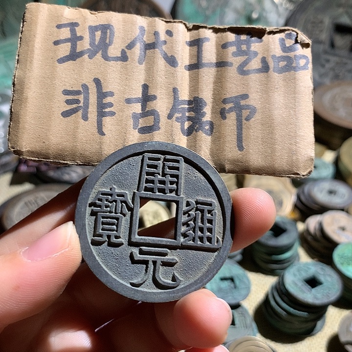 铜现代工艺品老铜翻砂