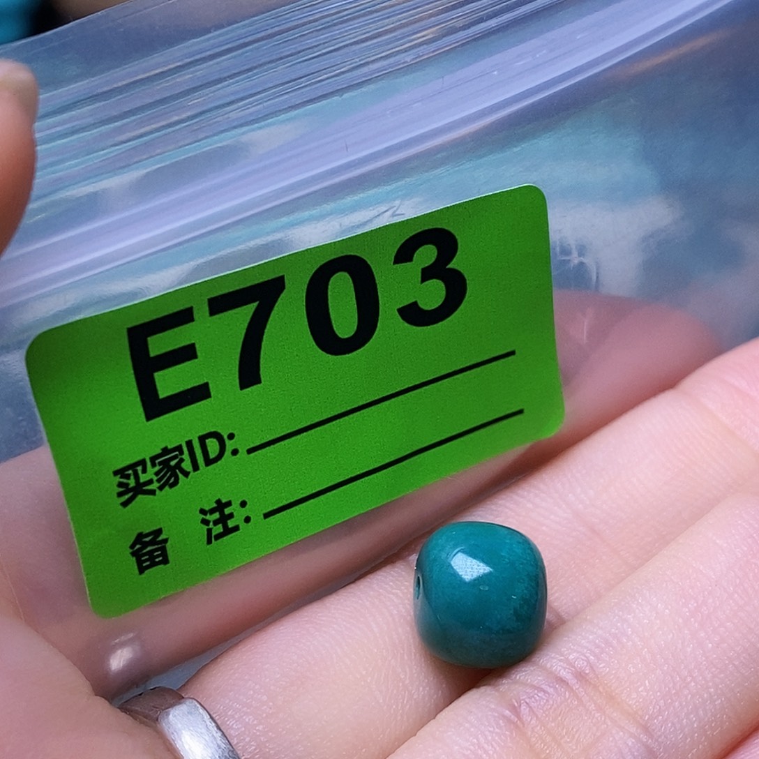 空竹粉丝专享十堰特色散珠