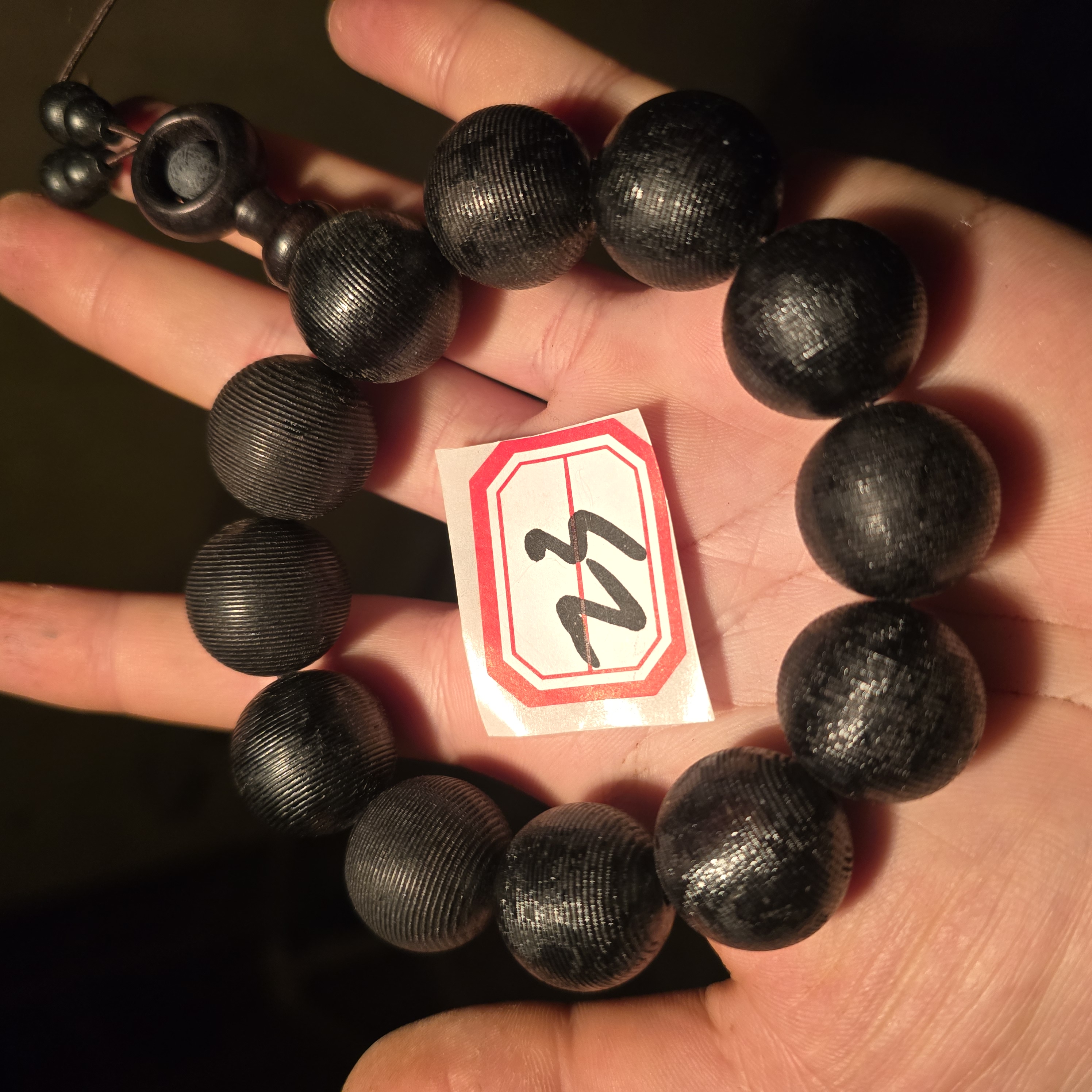 精美家居摆件饰品  23 （以直播间为准）