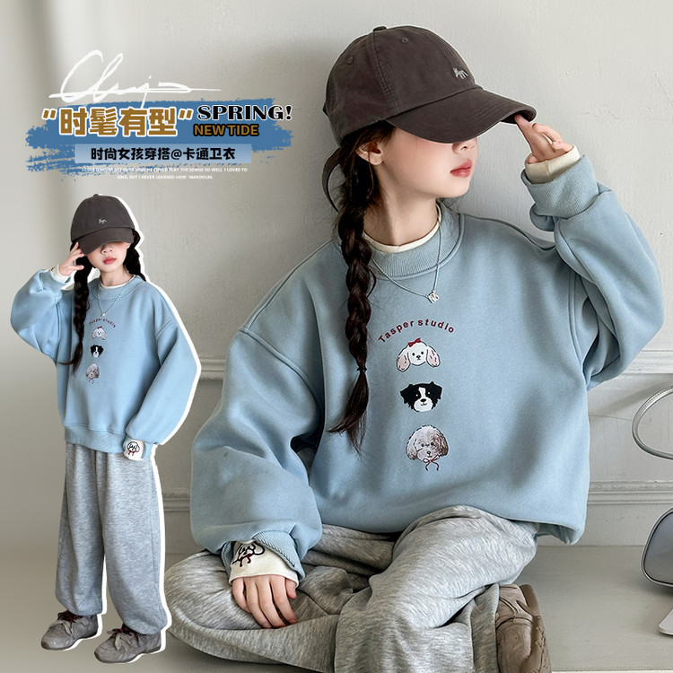 女童春秋季韩系卫衣2025新款中大童时尚圆领长袖卡通小狗宽松卫衣