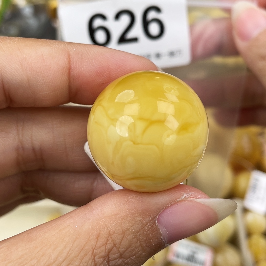 蜜蜡未镶嵌裸石27皮纹