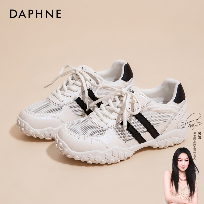Daphne/达芙妮时尚休闲鞋夏季透气网面黑白内增高鞋春季鞋子厚底商品图
