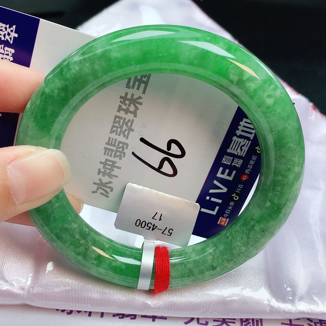 翡翠手镯未镶嵌缅甸天然A货翡翠手镯