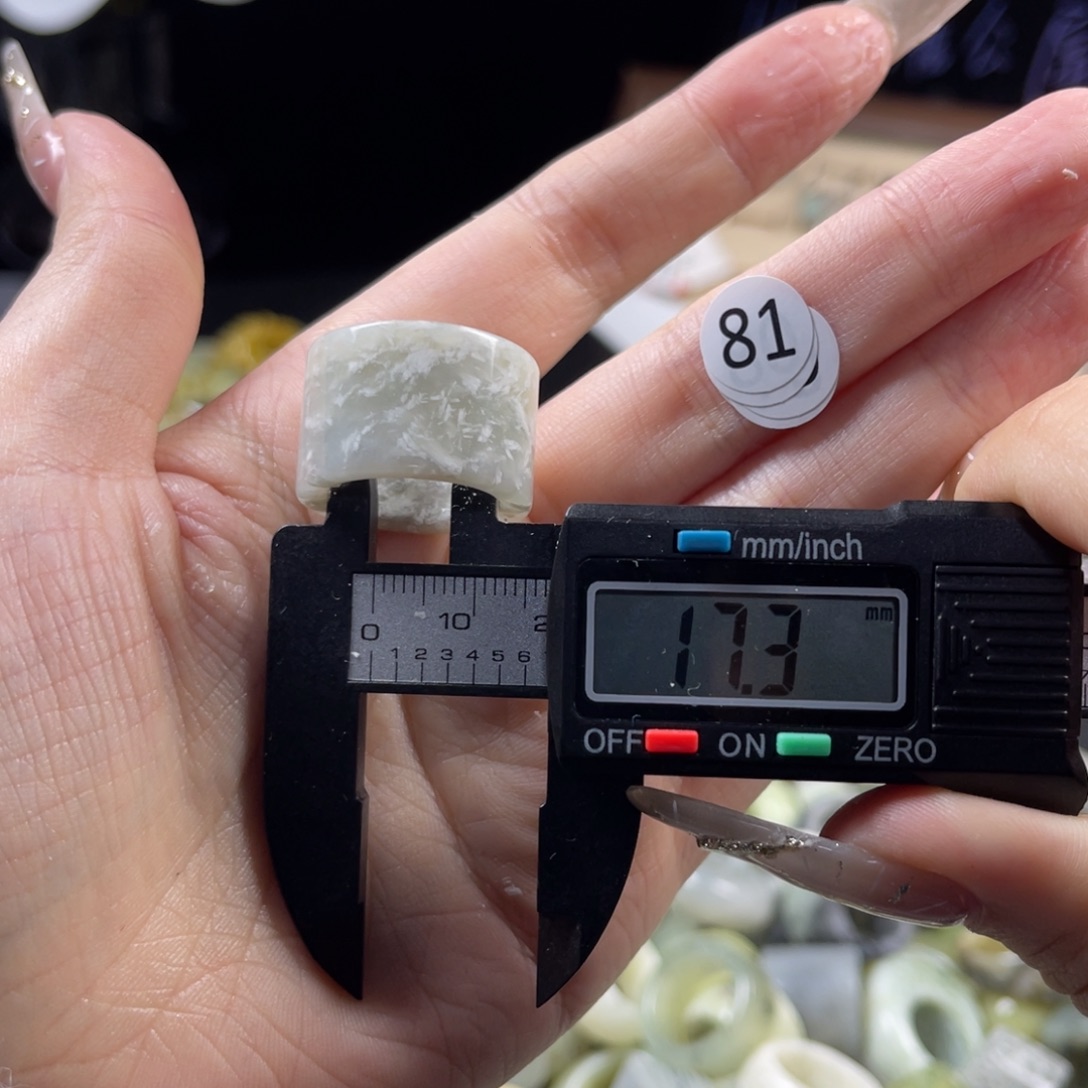 蛇纹石玉未镶嵌戒指