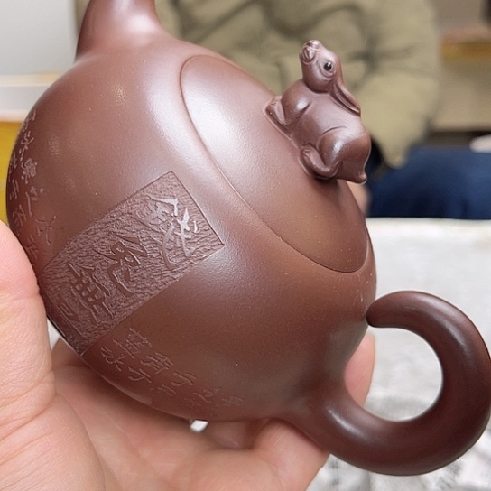 紫砂茶壶今天不知道