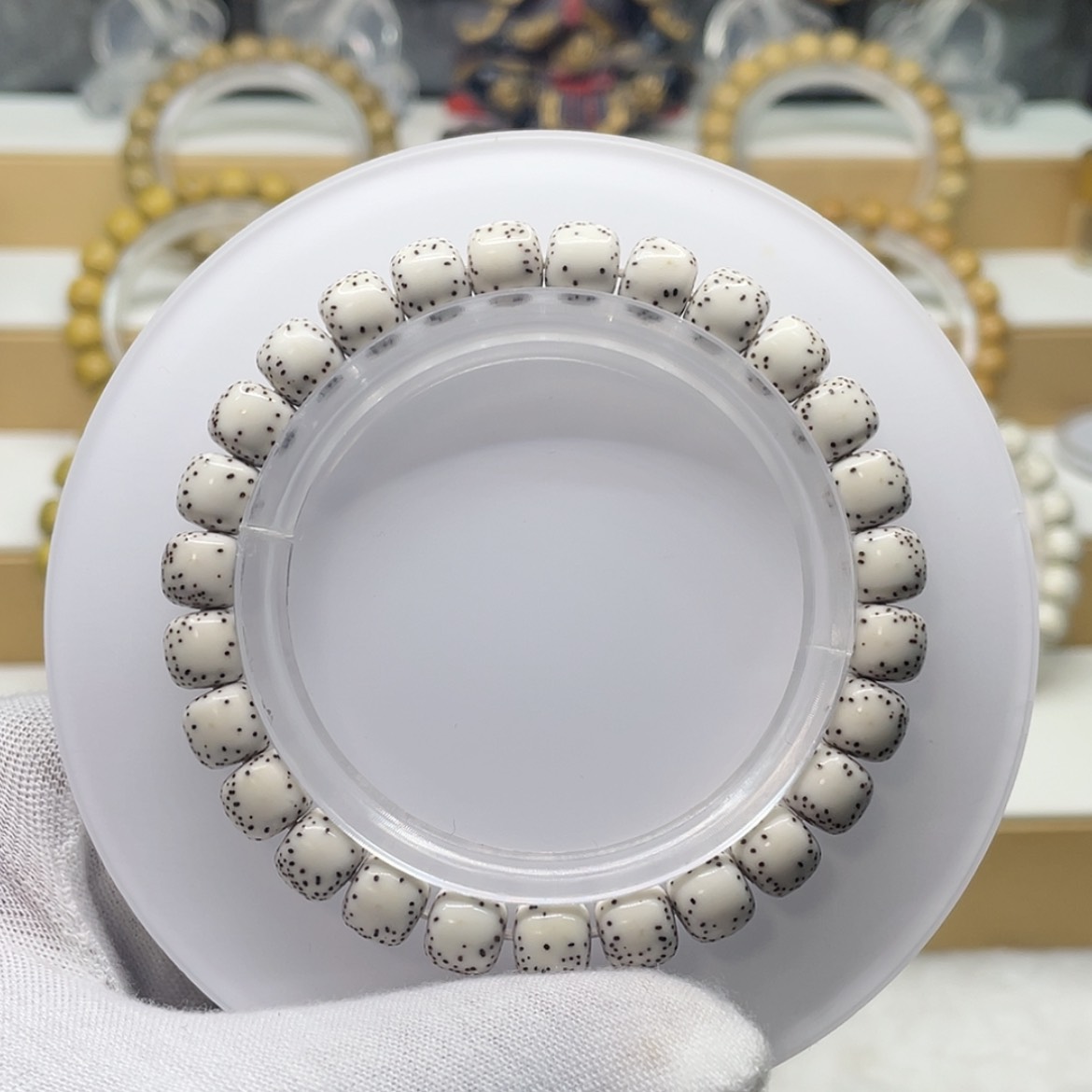 【闪购商品】星月菩提手串星月菩提8.5/7.5