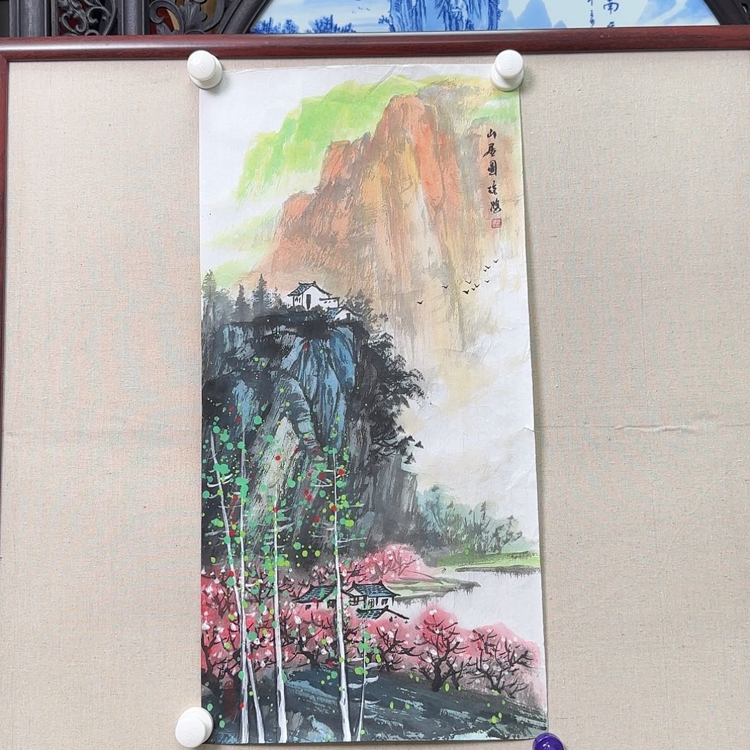 国画徐鸿老师水墨画山居图