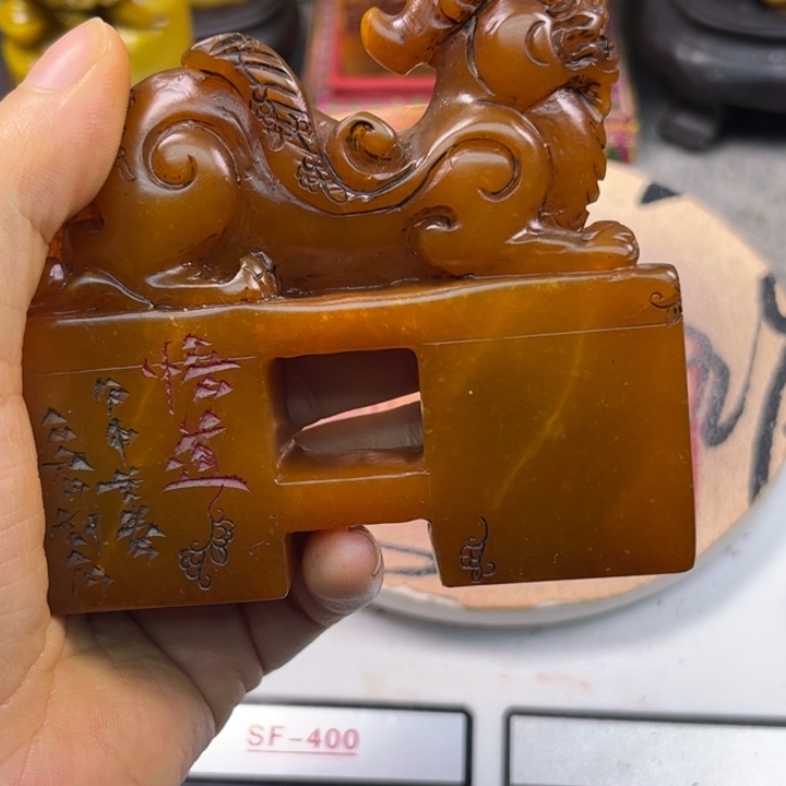 寿山石印石45688999